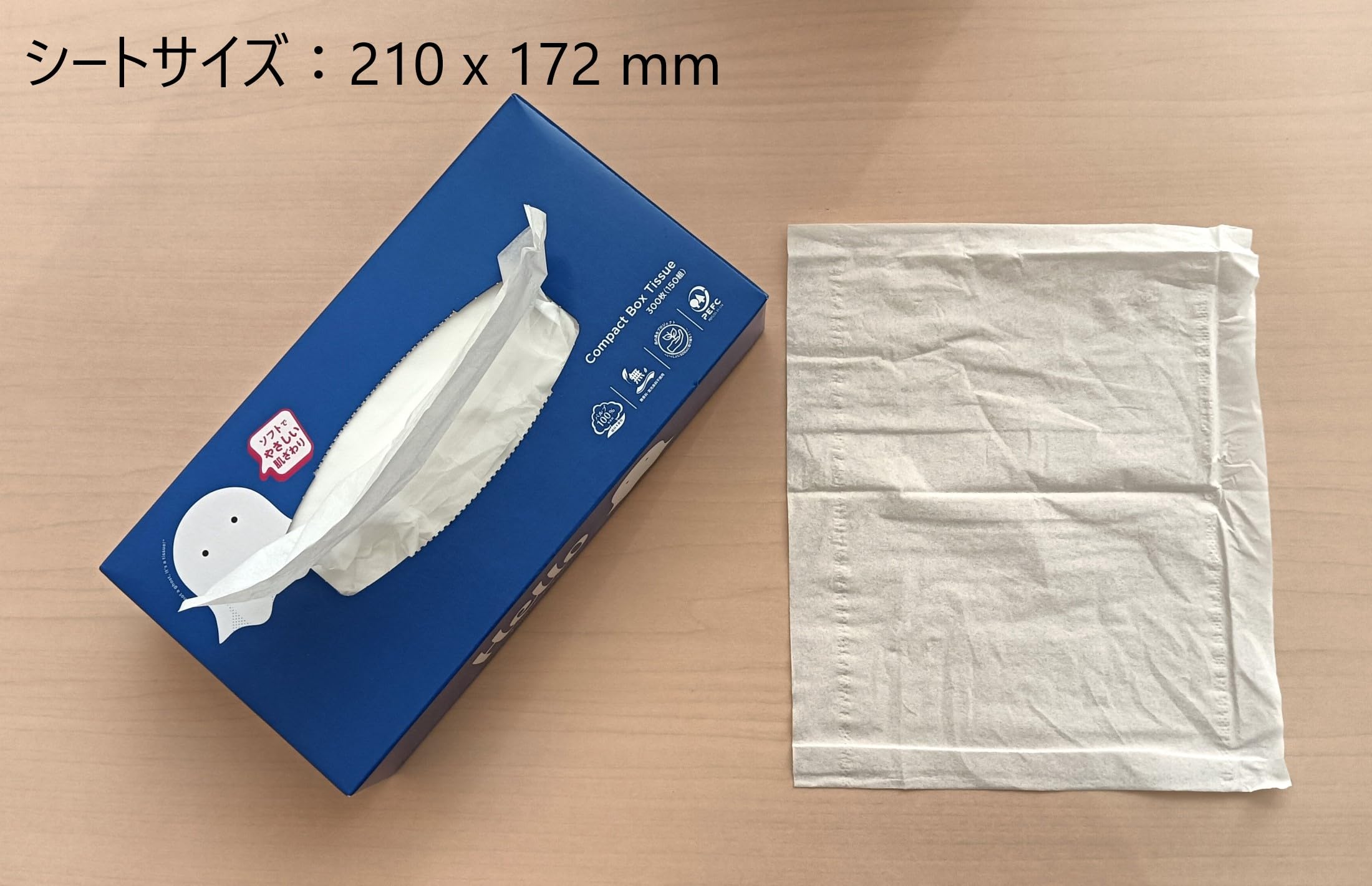 【ケース販売】ユニバーサル・ペーパー コンパクトボックスティシュ 150組(300枚) 5個/パック x 12パック入 8172 【ケース販売】ユニバーサル・ペーパー コンパクトボックスティシュ 150組(300枚) 5個/パック x 12パック入 8172