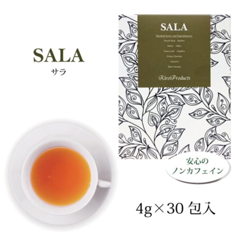 【薬膳茶】サラ 4ｇ×30 【3個セット】 キレイプロダクツ