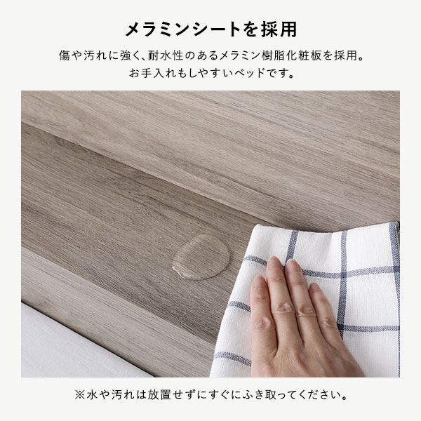 ベッド セミダブル ヴィンテージナチュラル 2層ポケットコイルマットレス付き すのこ 棚付き 宮付き 宮棚付き コンセント付き