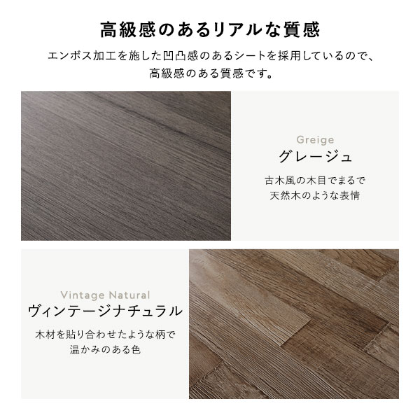 ベッド セミダブル ヴィンテージナチュラル 2層ポケットコイルマットレス付き すのこ 棚付き 宮付き 宮棚付き コンセント付き