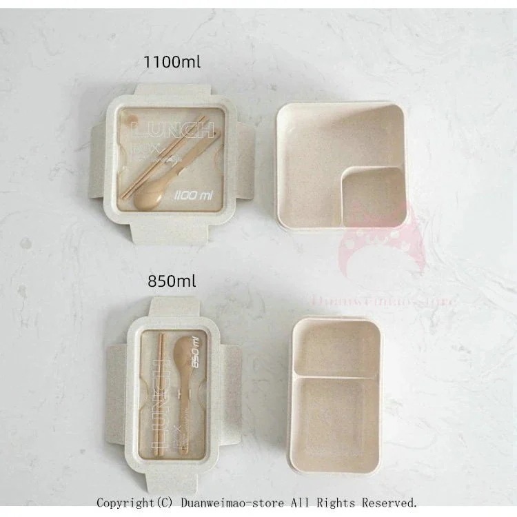 【まとめ買い価格 10セット1配送】弁当箱 ランチボックス お弁当箱 おしゃれ 1段 2コマ 学校学生 会社出勤 食事用 麦藁素材製 便 【まとめ買い価格 10セット1配送】弁当箱 ランチボックス お弁当箱 おしゃれ 1段 2コマ 学校学生 会社出勤 食事用 麦藁素材製 便