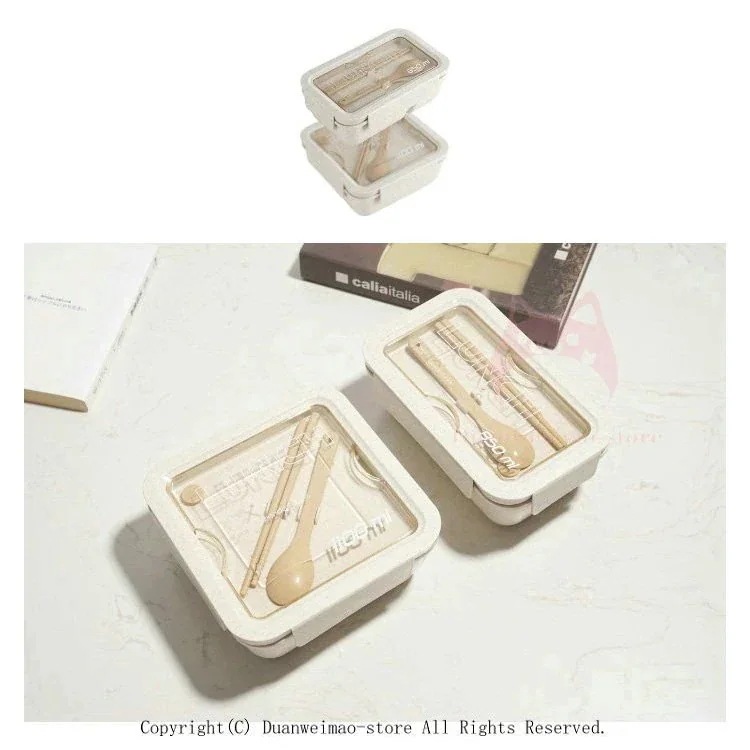 【まとめ買い価格 10セット1配送】弁当箱 ランチボックス お弁当箱 おしゃれ 1段 2コマ 学校学生 会社出勤 食事用 麦藁素材製 便 【まとめ買い価格 10セット1配送】弁当箱 ランチボックス お弁当箱 おしゃれ 1段 2コマ 学校学生 会社出勤 食事用 麦藁素材製 便