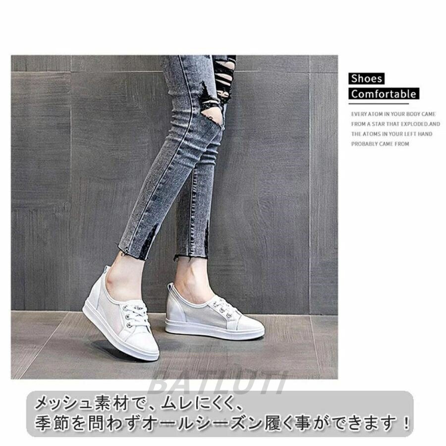 スニーカー 靴 レディース 白 インヒール ローカット 5cm ヒール レースアップ レディーススニーカー 厚底 スニ 歩きやすい スニーカー 靴 レディース 白 インヒール ローカット 5cm ヒール レースアップ レディーススニーカー 厚底 スニ 歩きやすい