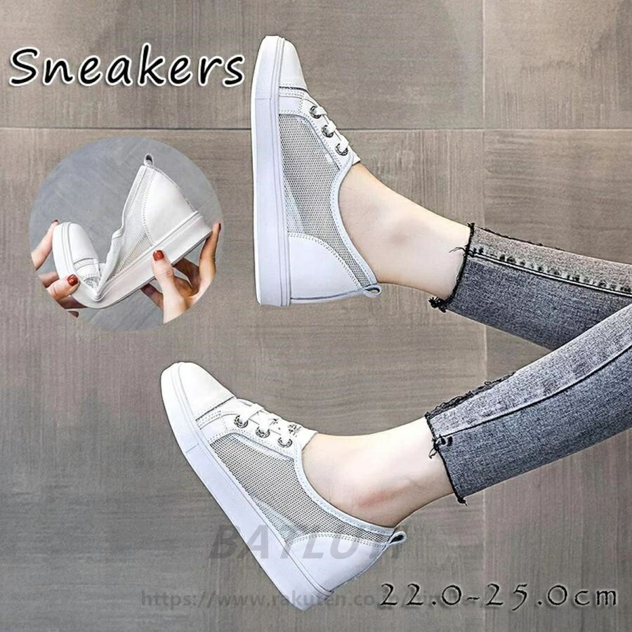スニーカー 靴 レディース 白 インヒール ローカット 5cm ヒール レースアップ レディーススニーカー 厚底 スニ 歩きやすい スニーカー 靴 レディース 白 インヒール ローカット 5cm ヒール レースアップ レディーススニーカー 厚底 スニ 歩きやすい