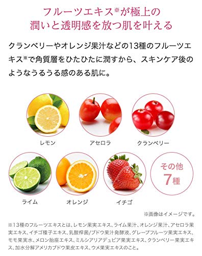 クッションファンデ 美容液配合 クリアエステヴェール クッション ファンデーション (ナチュラル) (ケース・パフ付き) 【公式マキアレイベル】 クッションファンデ 美容液配合 クリアエステヴェール クッション ファンデーション (ナチュラル) (ケース・パフ付き) 【公式マキアレイベル】