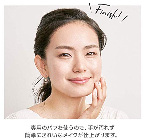 クッションファンデ 美容液配合 クリアエステヴェール クッション ファンデーション (ナチュラル) (ケース・パフ付き) 【公式マキアレイベル】 クッションファンデ 美容液配合 クリアエステヴェール クッション ファンデーション (ナチュラル) (ケース・パフ付き) 【公式マキアレイベル】