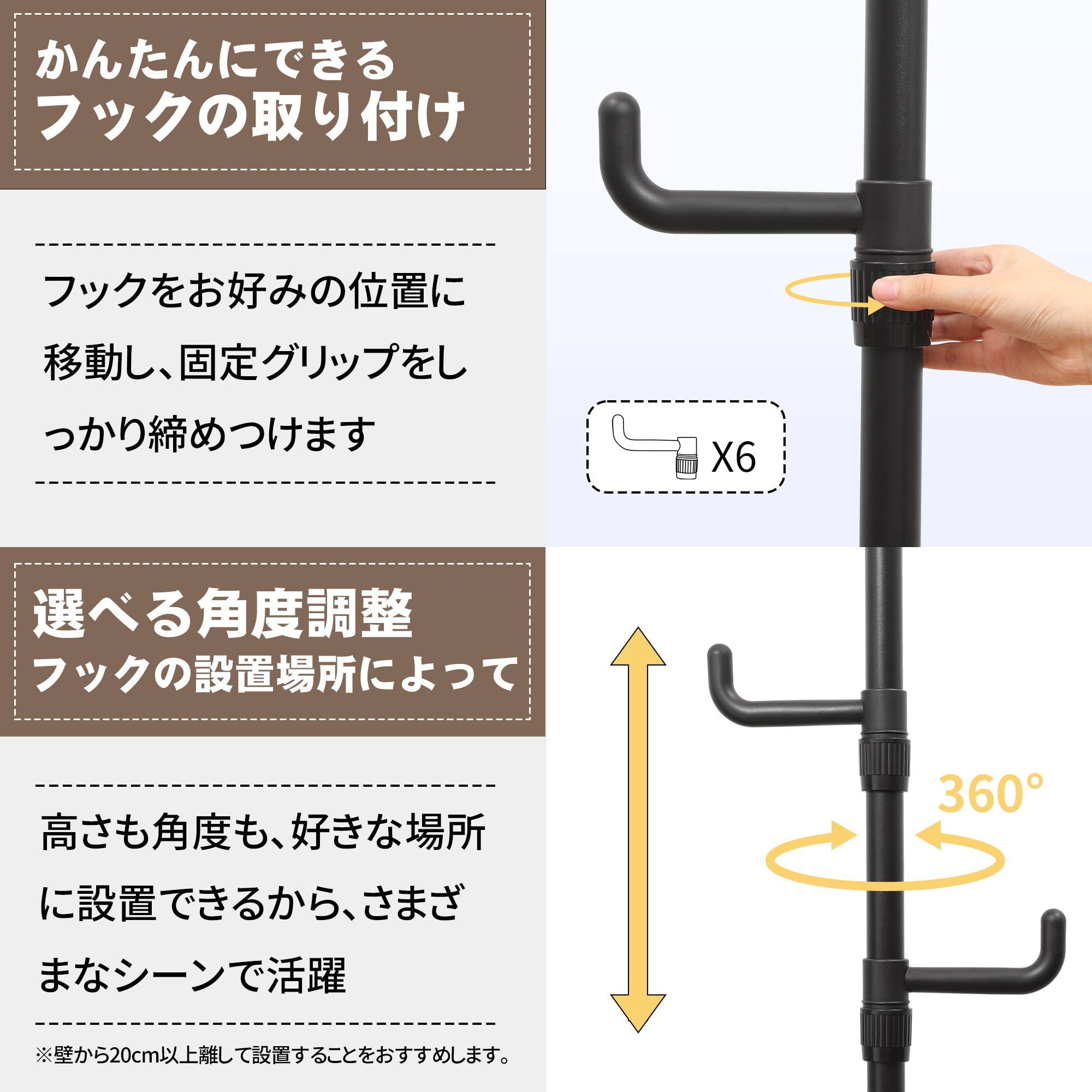 チチロバ(TITIROBA) ハンガーラック 突っ張り ハンガーポール 服掛け 全体耐荷重90kg 高さ110-310cm 落ちにくいフック ツッパリハンガーラック 服 収納 組立かんたん コートハン チチロバ(TITIROBA) ハンガーラック 突っ張り ハンガーポール 服掛け 全体耐荷重90kg 高さ110-310cm 落ちにくいフック ツッパリハンガーラック 服 収納 組立かんたん コートハン