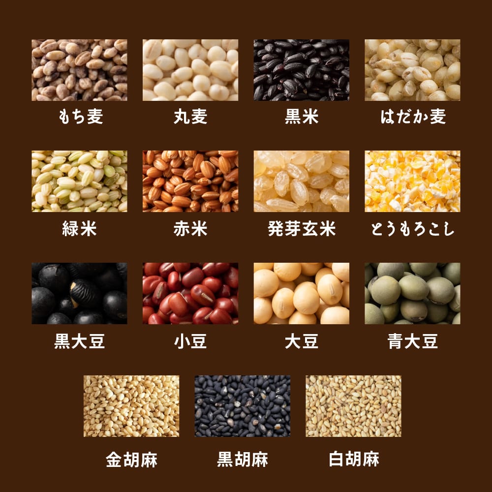 【無洗米雑穀】 栄養満点23穀米 8kg(400g×20袋) お試しサイズ 無添加 無着色 ダイエット 置き換え