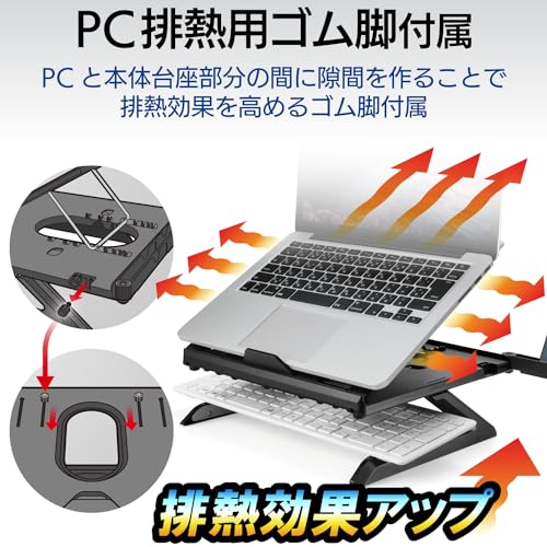 エレコム ノートPCスタンド 折りたたみ 8段階 9.5cm高さアップ脚 スマホスタンド付 ~15.6インチノートPC対応 折りたたみ時サイズ:幅280×奥行280×高さ26mm 耐荷重:10kg ブ