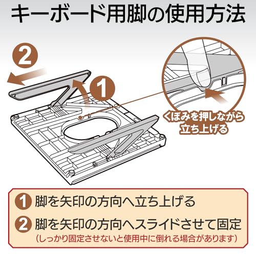 エレコム ノートPCスタンド 折りたたみ 8段階 9.5cm高さアップ脚 スマホスタンド付 ~15.6インチノートPC対応 折りたたみ時サイズ:幅280×奥行280×高さ26mm 耐荷重:10kg ブ