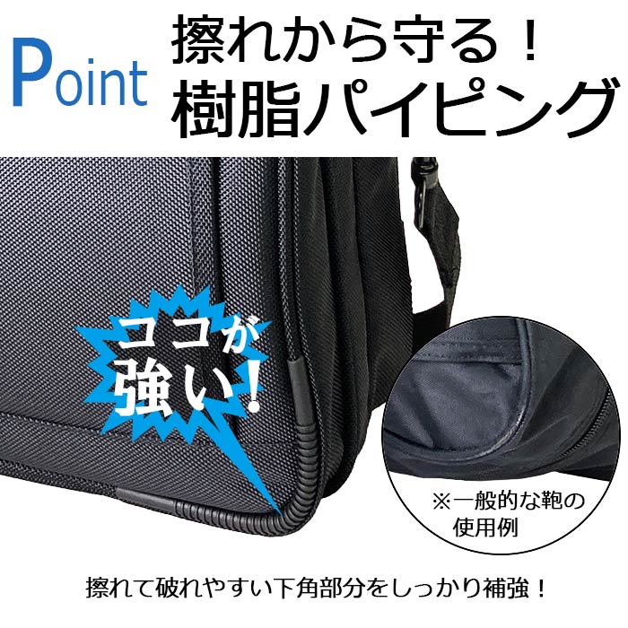 ビジネスバッグ 軽量 手提げバッグ ショルダーバッグ メンズ レディース ブランド 26549 B4 2way 2室 横 1680Dポリエスター 出張 通勤 黒 MAGNUM 鞄倶楽部