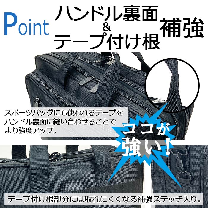 ビジネスバッグ 軽量 手提げバッグ ショルダーバッグ メンズ レディース ブランド 26549 B4 2way 2室 横 1680Dポリエスター 出張 通勤 黒 MAGNUM 鞄倶楽部