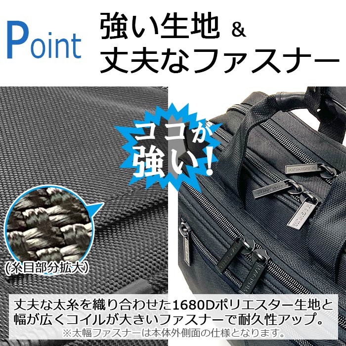 ビジネスバッグ 軽量 手提げバッグ ショルダーバッグ メンズ レディース ブランド 26549 B4 2way 2室 横 1680Dポリエスター 出張 通勤 黒 MAGNUM 鞄倶楽部