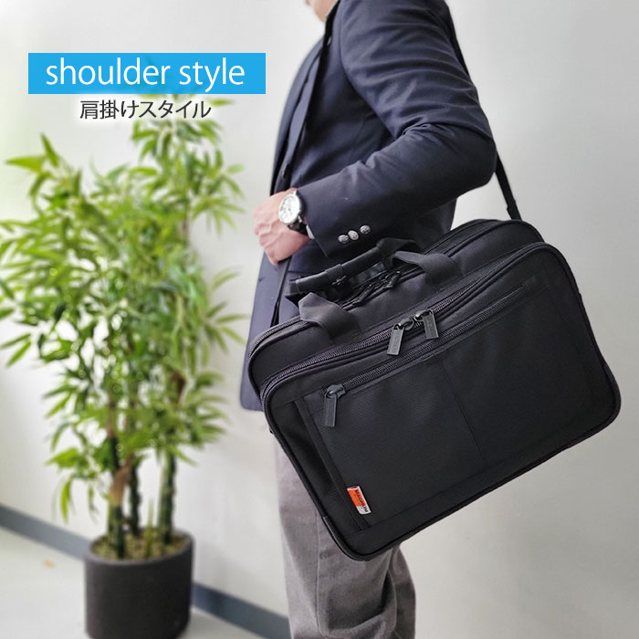 ビジネスバッグ 軽量 手提げバッグ ショルダーバッグ メンズ レディース ブランド 26549 B4 2way 2室 横 1680Dポリエスター 出張 通勤 黒 MAGNUM 鞄倶楽部