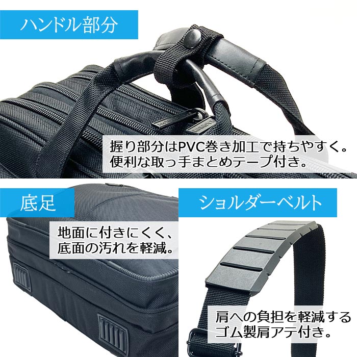 ビジネスバッグ 軽量 手提げバッグ ショルダーバッグ メンズ レディース ブランド 26549 B4 2way 2室 横 1680Dポリエスター 出張 通勤 黒 MAGNUM 鞄倶楽部