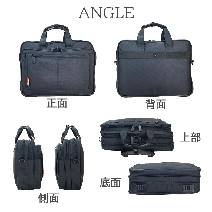 ビジネスバッグ 軽量 手提げバッグ ショルダーバッグ メンズ レディース ブランド 26549 B4 2way 2室 横 1680Dポリエスター 出張 通勤 黒 MAGNUM 鞄倶楽部