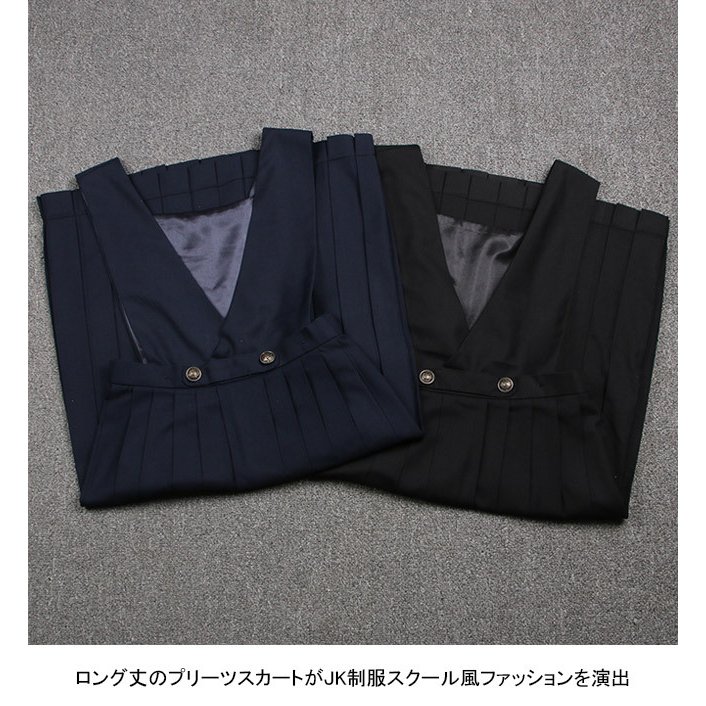 プリーツスカート レディース サロペットワンピース ホワイトデー ワンピース サロペットスカート サロペット JK 女子高生 制服 WILLS THOM スクールスカート