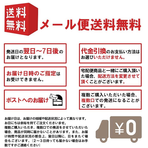 新潟　万代シティバスセンターのカレー　２箱 - 5