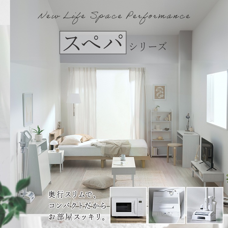 掃除機 コードレス掃除機 サイクロン 充電式スティッククリーナー 軽量 コンパクト 自走式 アタッチメント 置くだけで充電 おしゃれ 黒 白 SCD-185PM * 掃除機 コードレス掃除機 サイクロン 充電式スティッククリーナー 軽量 コンパクト 自走式 アタッチメント 置くだけで充電 おしゃれ 黒 白 SCD-185PM *