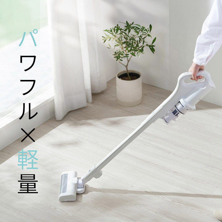 掃除機 コードレス掃除機 サイクロン 充電式スティッククリーナー 軽量 コンパクト 自走式 アタッチメント 置くだけで充電 おしゃれ 黒 白 SCD-185PM * 掃除機 コードレス掃除機 サイクロン 充電式スティッククリーナー 軽量 コンパクト 自走式 アタッチメント 置くだけで充電 おしゃれ 黒 白 SCD-185PM *