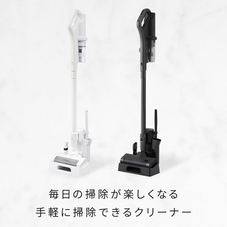掃除機 コードレス掃除機 サイクロン 充電式スティッククリーナー 軽量 コンパクト 自走式 アタッチメント 置くだけで充電 おしゃれ 黒 白 SCD-185PM * 掃除機 コードレス掃除機 サイクロン 充電式スティッククリーナー 軽量 コンパクト 自走式 アタッチメント 置くだけで充電 おしゃれ 黒 白 SCD-185PM *