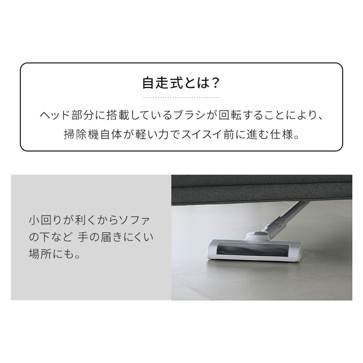 掃除機 コードレス掃除機 サイクロン 充電式スティッククリーナー 軽量 コンパクト 自走式 アタッチメント 置くだけで充電 おしゃれ 黒 白 SCD-185PM * 掃除機 コードレス掃除機 サイクロン 充電式スティッククリーナー 軽量 コンパクト 自走式 アタッチメント 置くだけで充電 おしゃれ 黒 白 SCD-185PM *