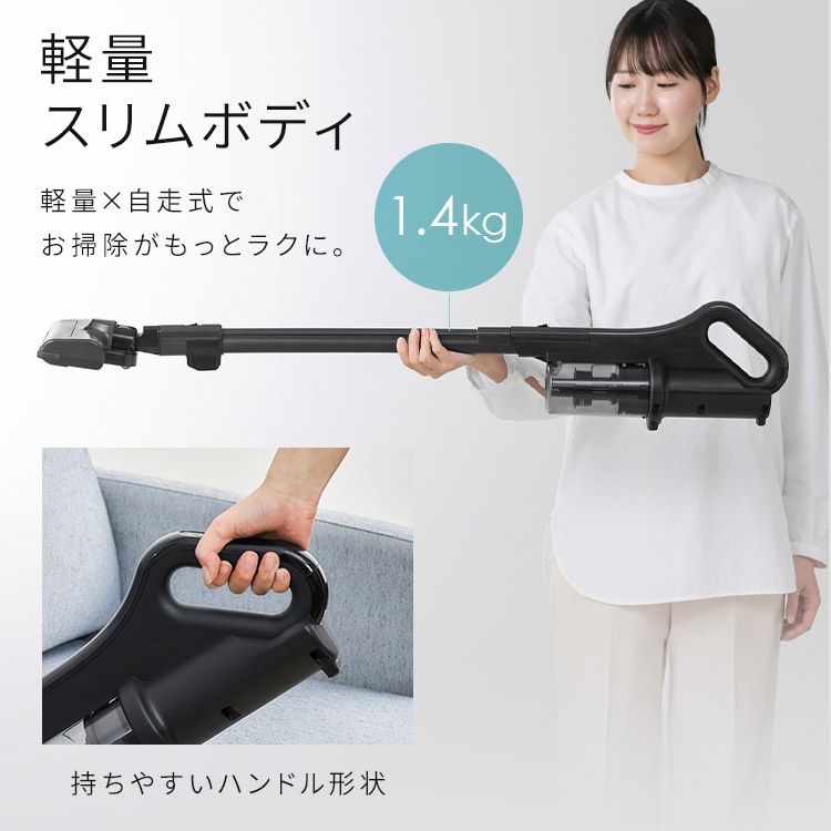 掃除機 コードレス掃除機 サイクロン 充電式スティッククリーナー 軽量 コンパクト 自走式 アタッチメント 置くだけで充電 おしゃれ 黒 白 SCD-185PM * 掃除機 コードレス掃除機 サイクロン 充電式スティッククリーナー 軽量 コンパクト 自走式 アタッチメント 置くだけで充電 おしゃれ 黒 白 SCD-185PM *