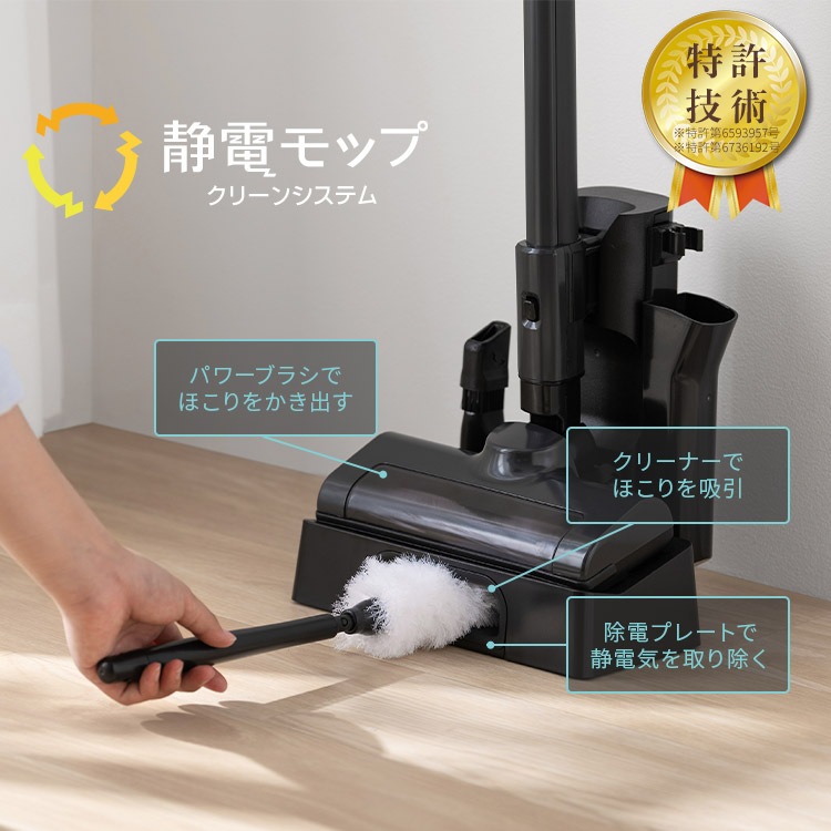 掃除機 コードレス掃除機 サイクロン 充電式スティッククリーナー 軽量 コンパクト 自走式 アタッチメント 置くだけで充電 おしゃれ 黒 白 SCD-185PM * 掃除機 コードレス掃除機 サイクロン 充電式スティッククリーナー 軽量 コンパクト 自走式 アタッチメント 置くだけで充電 おしゃれ 黒 白 SCD-185PM *