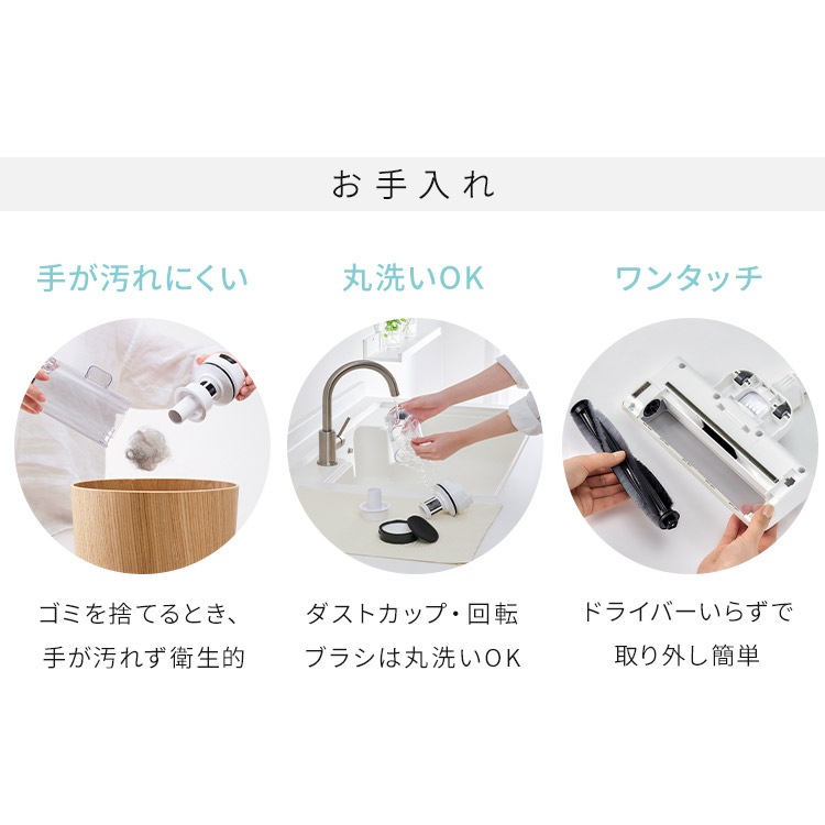 掃除機 コードレス掃除機 サイクロン 充電式スティッククリーナー 軽量 コンパクト 自走式 アタッチメント 置くだけで充電 おしゃれ 黒 白 SCD-185PM * 掃除機 コードレス掃除機 サイクロン 充電式スティッククリーナー 軽量 コンパクト 自走式 アタッチメント 置くだけで充電 おしゃれ 黒 白 SCD-185PM *