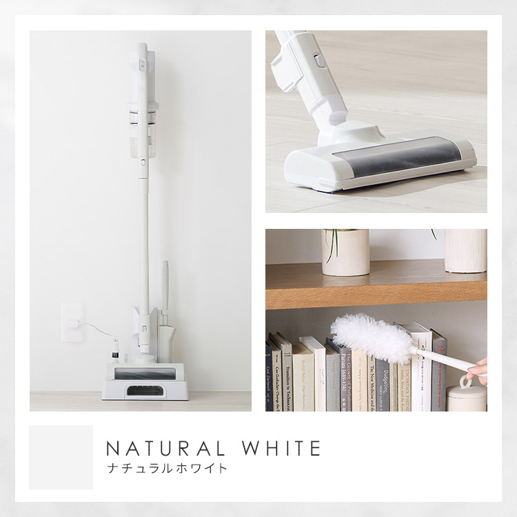 掃除機 コードレス掃除機 サイクロン 充電式スティッククリーナー 軽量 コンパクト 自走式 アタッチメント 置くだけで充電 おしゃれ 黒 白 SCD-185PM * 掃除機 コードレス掃除機 サイクロン 充電式スティッククリーナー 軽量 コンパクト 自走式 アタッチメント 置くだけで充電 おしゃれ 黒 白 SCD-185PM *