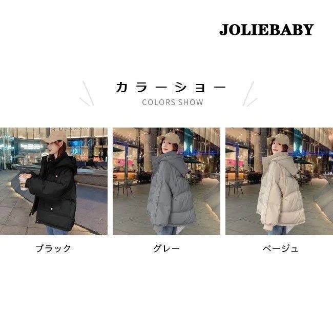 中綿ジャケット 通勤 レディース ジャケット フード付き 冬 厚手 アウター キルティングジャケット 冬ジャケット 中綿 フワフワ 防寒服