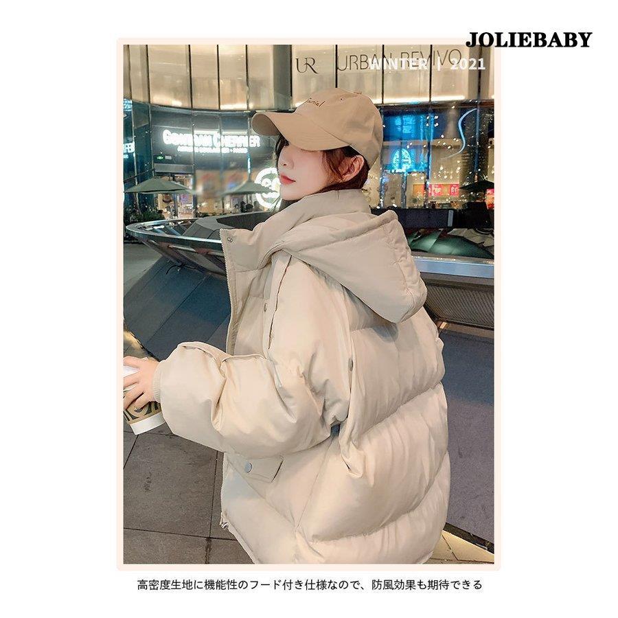 中綿ジャケット 通勤 レディース ジャケット フード付き 冬 厚手 アウター キルティングジャケット 冬ジャケット 中綿 フワフワ 防寒服