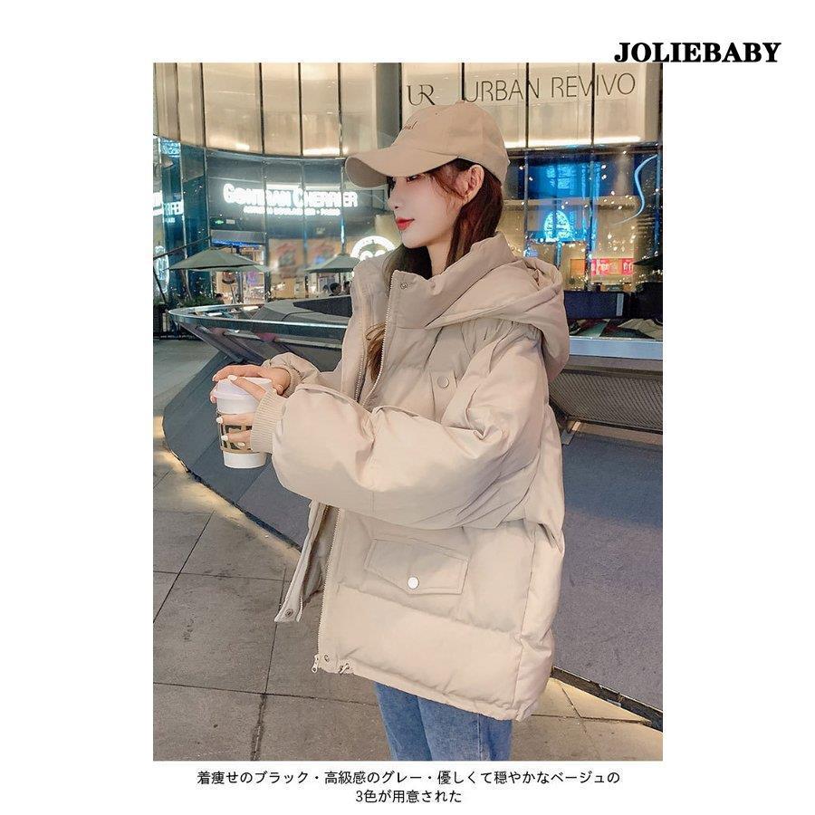 中綿ジャケット 通勤 レディース ジャケット フード付き 冬 厚手 アウター キルティングジャケット 冬ジャケット 中綿 フワフワ 防寒服