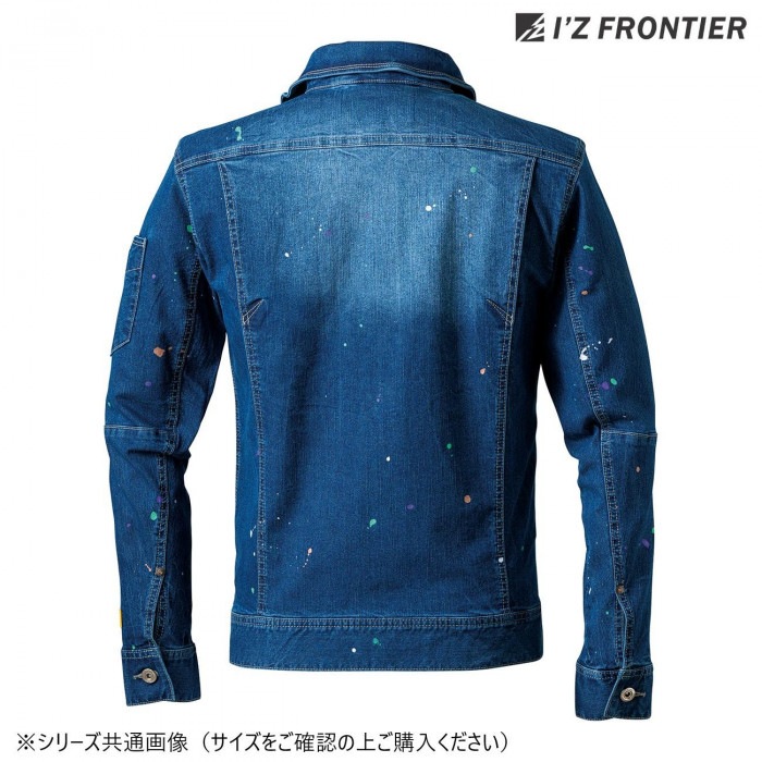 アイズフロンティア 冷感デニムワークジャケット 79 ネオスプラッシュブルー L 7450S アイズフロンティア 冷感デニムワークジャケット 79 ネオスプラッシュブルー L 7450S