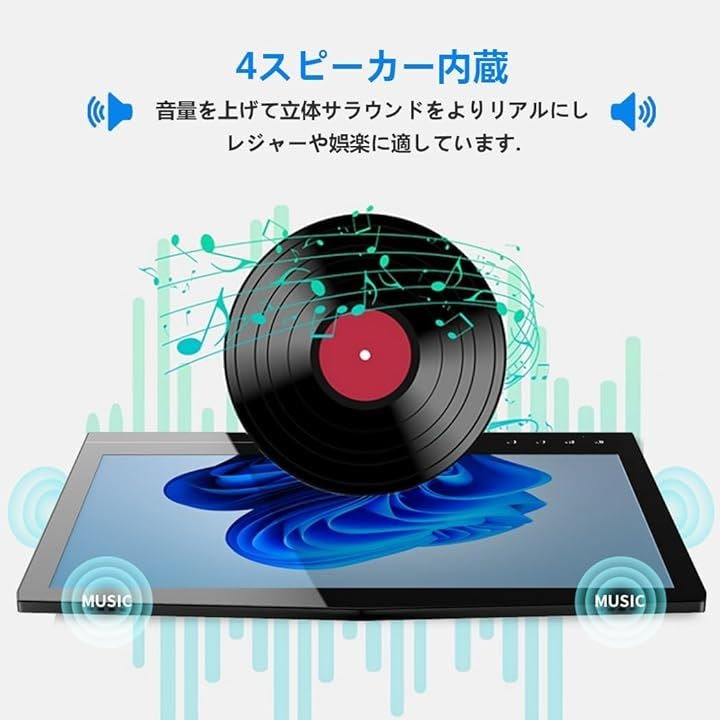 有機elモバイルモニター 13.3インチ 2K タッチパネル 100% DCI-P3 色域 AM-OLED ポータブルディスプレイ タッチペン対応(13.3インチ2K有機ELタッチ)