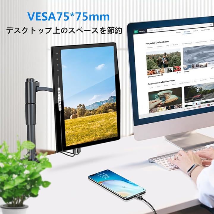 有機elモバイルモニター 13.3インチ 2K タッチパネル 100% DCI-P3 色域 AM-OLED ポータブルディスプレイ タッチペン対応(13.3インチ2K有機ELタッチ)