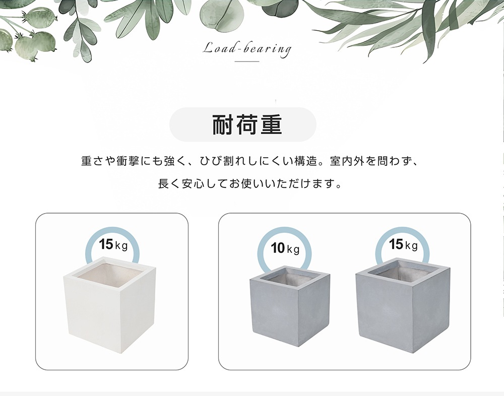 1947S size 植木鉢 おしゃれ 大型植木鉢 軽い 軽量 受け皿 受皿 鉢 屋外用 屋内用 鉢カバー グランピング レストラン 植栽 ガーデン プレゼント 米 籾殻 環境にやさしい 1947S size 植木鉢 おしゃれ 大型植木鉢 軽い 軽量 受け皿 受皿 鉢 屋外用 屋内用 鉢カバー グランピング レストラン 植栽 ガーデン プレゼント 米 籾殻 環境にやさしい