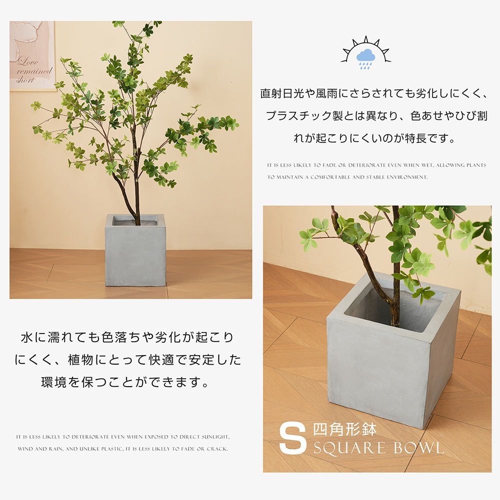 1947S size 植木鉢 おしゃれ 大型植木鉢 軽い 軽量 受け皿 受皿 鉢 屋外用 屋内用 鉢カバー グランピング レストラン 植栽 ガーデン プレゼント 米 籾殻 環境にやさしい 1947S size 植木鉢 おしゃれ 大型植木鉢 軽い 軽量 受け皿 受皿 鉢 屋外用 屋内用 鉢カバー グランピング レストラン 植栽 ガーデン プレゼント 米 籾殻 環境にやさしい