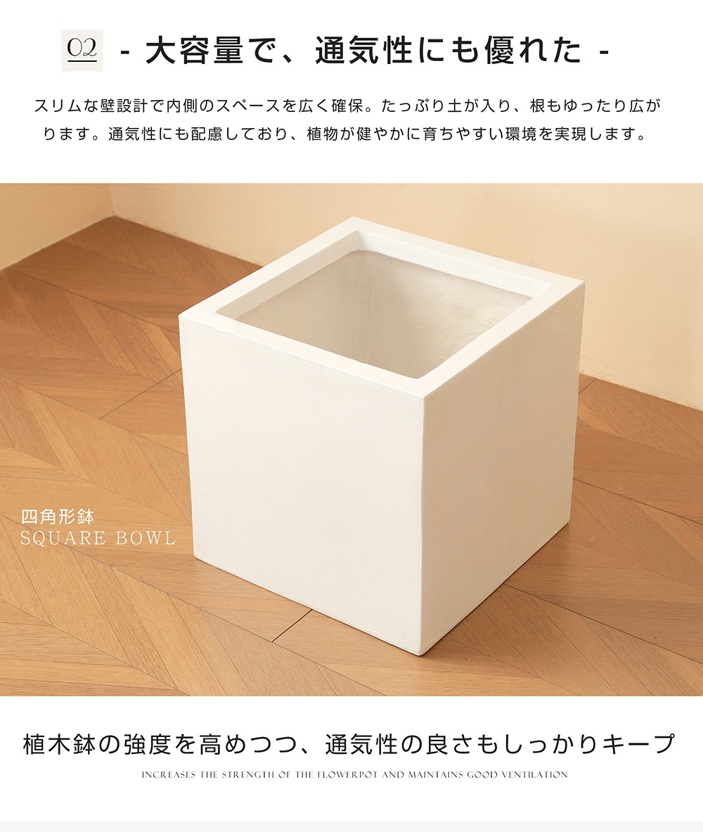 1947S size 植木鉢 おしゃれ 大型植木鉢 軽い 軽量 受け皿 受皿 鉢 屋外用 屋内用 鉢カバー グランピング レストラン 植栽 ガーデン プレゼント 米 籾殻 環境にやさしい 1947S size 植木鉢 おしゃれ 大型植木鉢 軽い 軽量 受け皿 受皿 鉢 屋外用 屋内用 鉢カバー グランピング レストラン 植栽 ガーデン プレゼント 米 籾殻 環境にやさしい