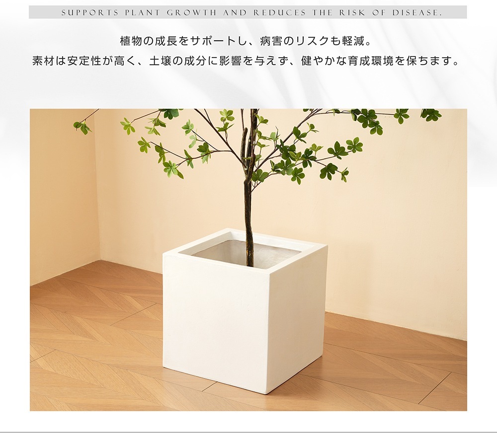 1947S size 植木鉢 おしゃれ 大型植木鉢 軽い 軽量 受け皿 受皿 鉢 屋外用 屋内用 鉢カバー グランピング レストラン 植栽 ガーデン プレゼント 米 籾殻 環境にやさしい 1947S size 植木鉢 おしゃれ 大型植木鉢 軽い 軽量 受け皿 受皿 鉢 屋外用 屋内用 鉢カバー グランピング レストラン 植栽 ガーデン プレゼント 米 籾殻 環境にやさしい