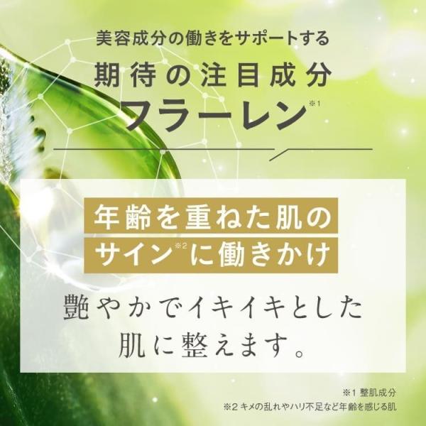 Qoo10] EXC プラチナクリーム APPF 30g ビタ