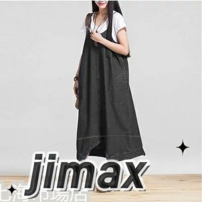 サロペット レディース デニムオーバーオール 春夏 デニム ジャンバースカート オーバーオール キャミソール ワンピース ストレッチ ポケット付き 大きいサイズ 新作 おしゃれ ホワイトデー サロペット レディース デニムオーバーオール 春夏 デニム ジャンバースカート オーバーオール キャミソール ワンピース ストレッチ ポケット付き 大きいサイズ 新作 おしゃれ ホワイトデー