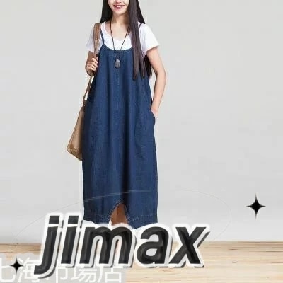 サロペット レディース デニムオーバーオール 春夏 デニム ジャンバースカート オーバーオール キャミソール ワンピース ストレッチ ポケット付き 大きいサイズ 新作 おしゃれ ホワイトデー サロペット レディース デニムオーバーオール 春夏 デニム ジャンバースカート オーバーオール キャミソール ワンピース ストレッチ ポケット付き 大きいサイズ 新作 おしゃれ ホワイトデー
