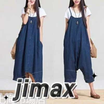 サロペット レディース デニムオーバーオール 春夏 デニム ジャンバースカート オーバーオール キャミソール ワンピース ストレッチ ポケット付き 大きいサイズ 新作 おしゃれ ホワイトデー サロペット レディース デニムオーバーオール 春夏 デニム ジャンバースカート オーバーオール キャミソール ワンピース ストレッチ ポケット付き 大きいサイズ 新作 おしゃれ ホワイトデー