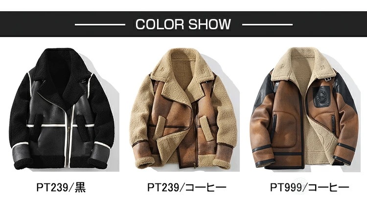 ムートンコート メンズ ライダースジャケット ムートンジャケット 裏起毛 暖かい フライトジャケット ムートンコート スエード 裏ボアコート ボアブルゾン 大きいサイズ 秋冬 厚手 保温 防寒 カジュ ムートンコート メンズ ライダースジャケット ムートンジャケット 裏起毛 暖かい フライトジャケット ムートンコート スエード 裏ボアコート ボアブルゾン 大きいサイズ 秋冬 厚手 保温 防寒 カジュ