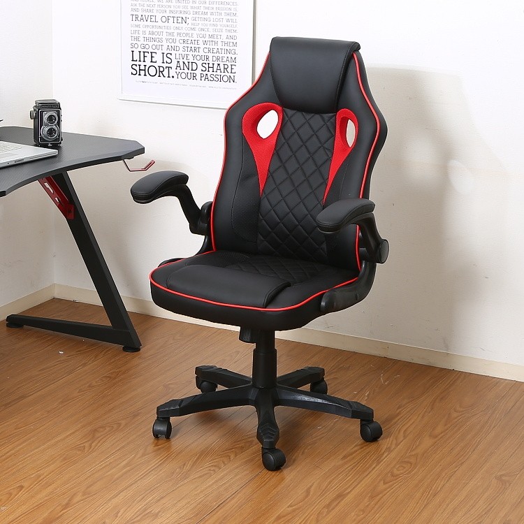 ゲーミングチェア デスクチェア オフィス ＰＣ チェア アームハイ 肘置き付 キャスター パソコン