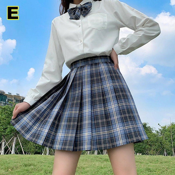 衝撃特価 Qoo10] 急速出荷 最安値挑戦！3点セットJK制服 衣装一式