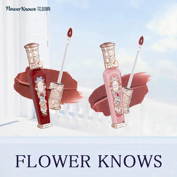 Qoo10] FLOWER KNOWS TikTokやInsで話題沸騰中/正規品