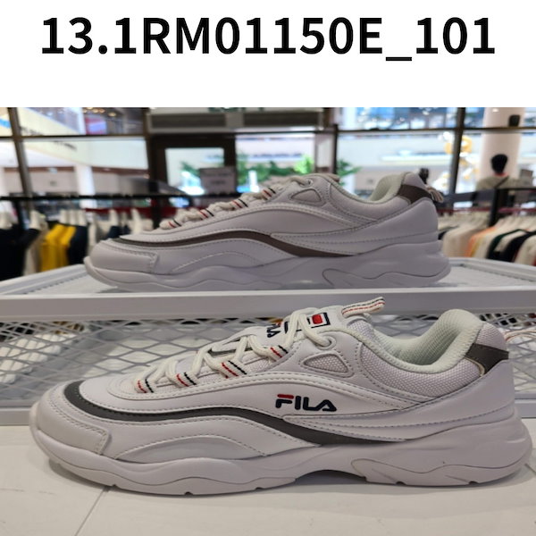 Fila sales ray reflex