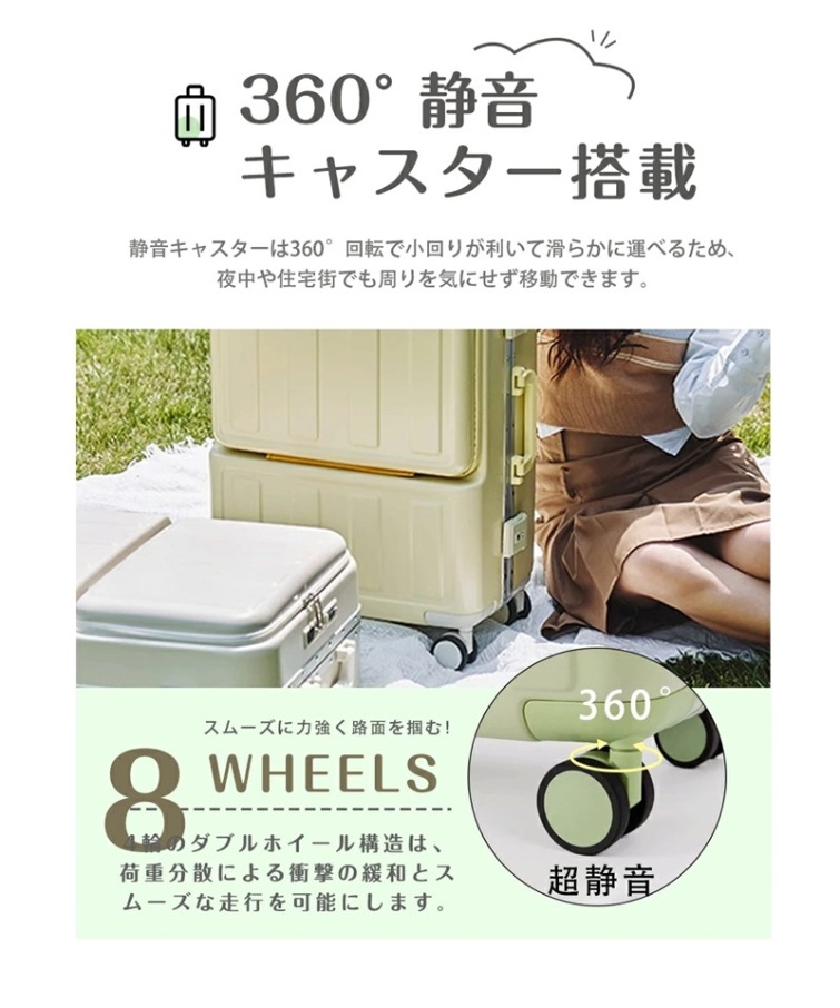 本日限定前開きスーツケース USBポート付き 機内持込 キャリーケース キャリーバッグ フロントオープン 2日3泊 軽量設計 大容量 静音 可愛い 修学 国 本日限定前開きスーツケース USBポート付き 機内持込 キャリーケース キャリーバッグ フロントオープン 2日3泊 軽量設計 大容量 静音 可愛い 修学 国